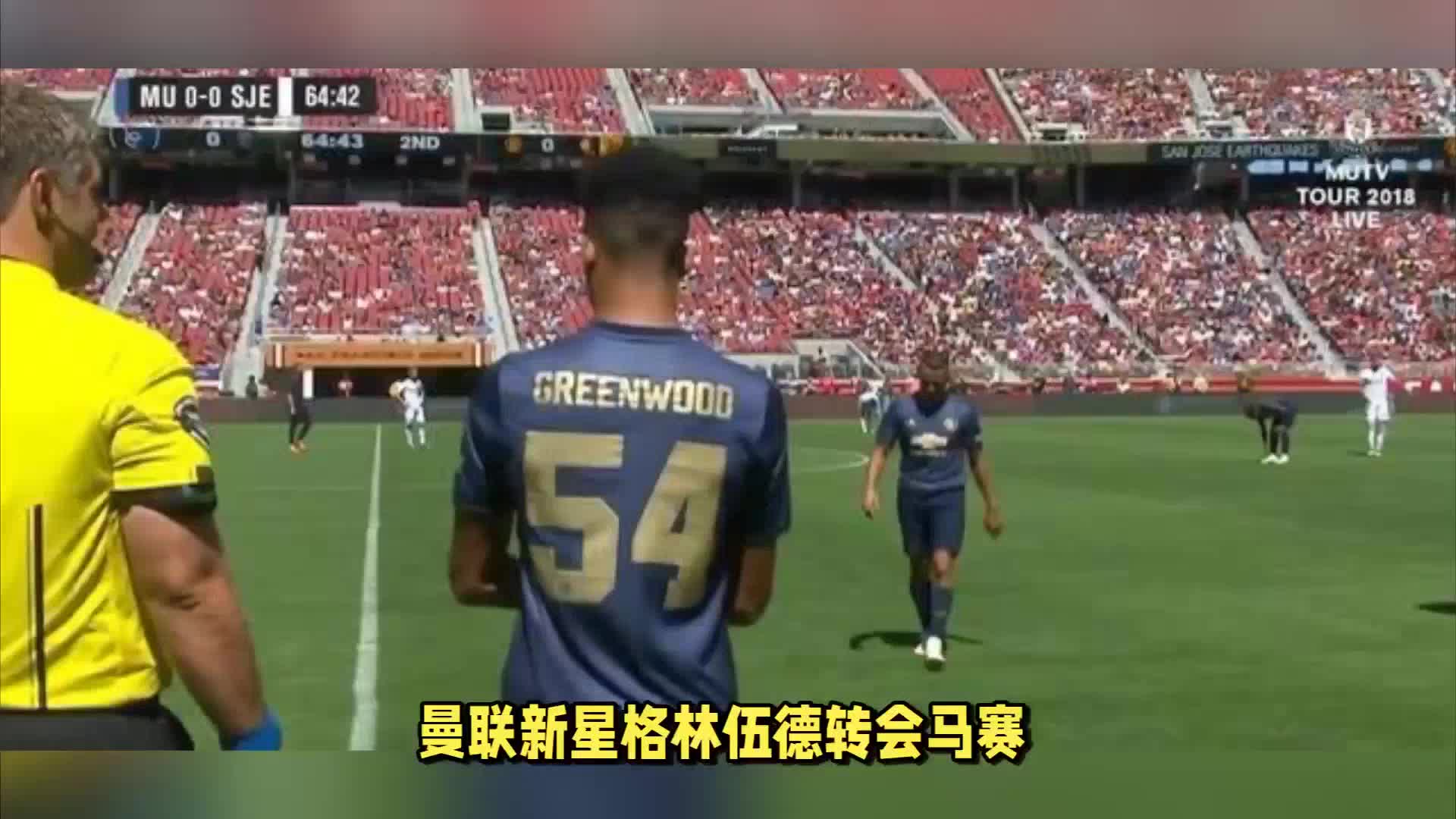 战相比之