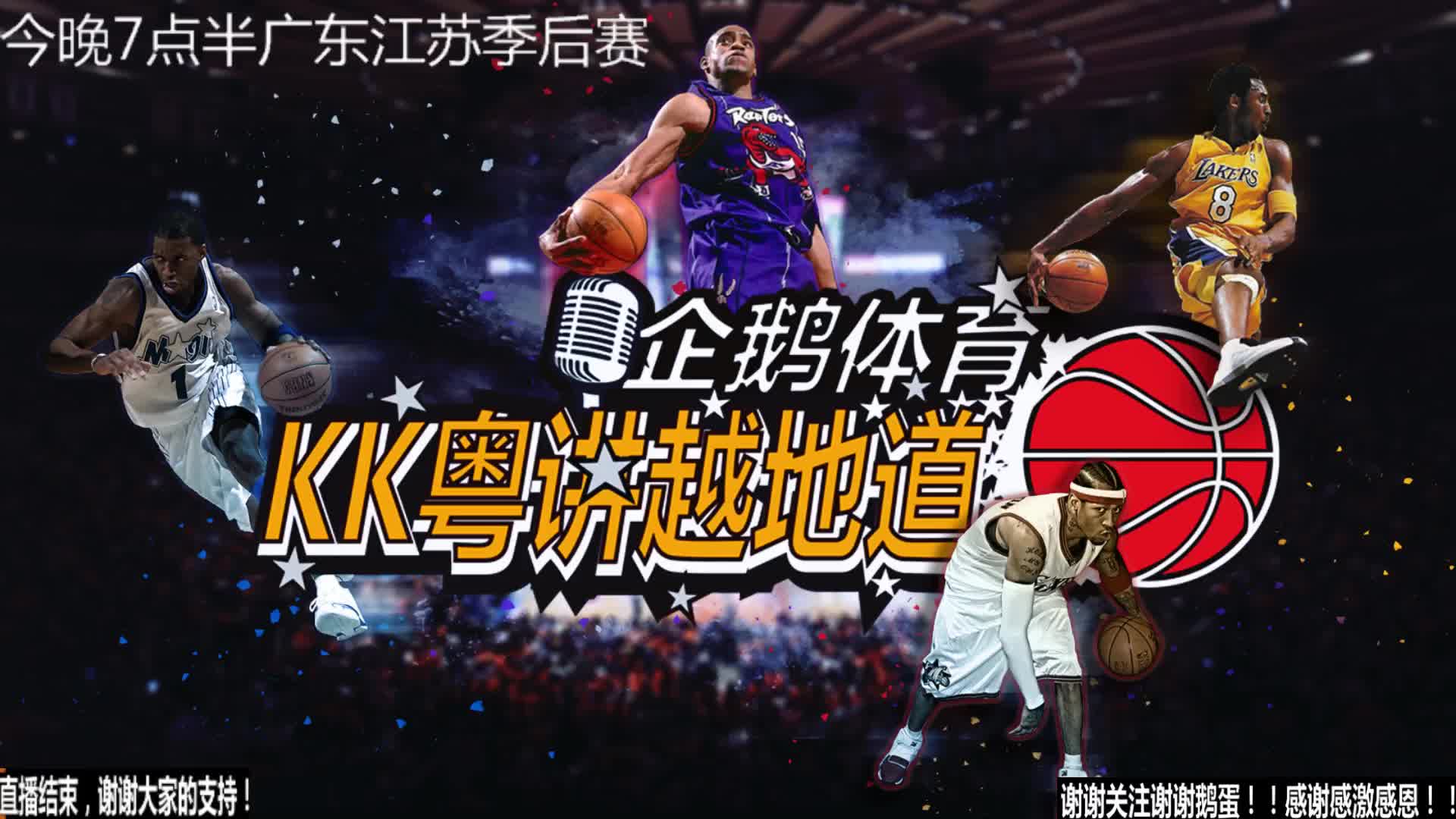 训中朱辰