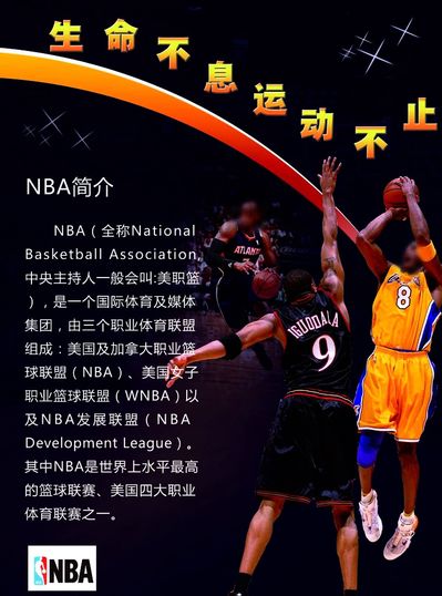 皇马在这
